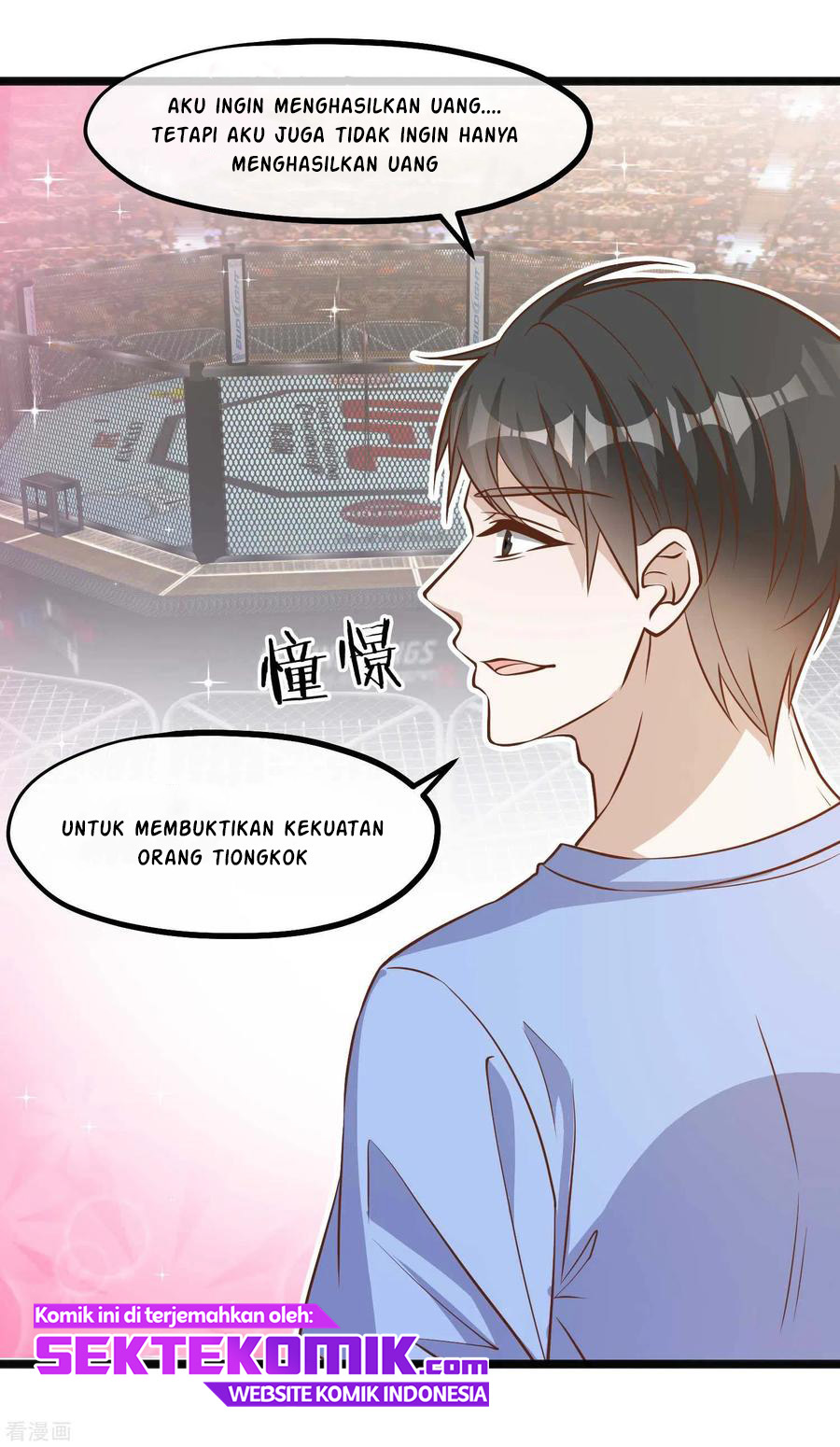 God Fisherman Chapter 101 - halaman 8