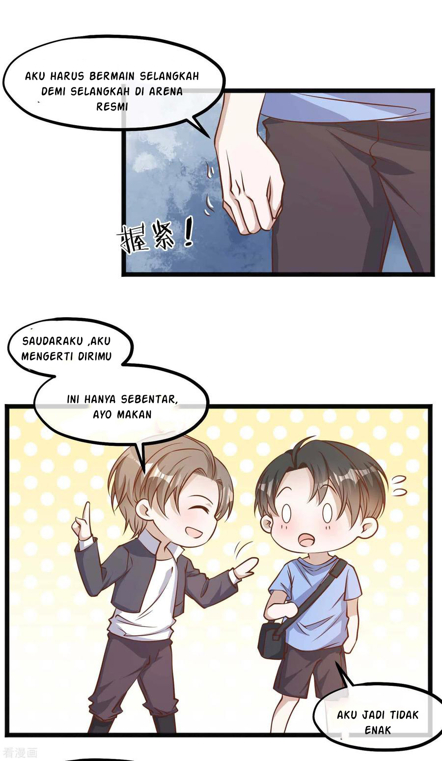 God Fisherman Chapter 101 - halaman 9