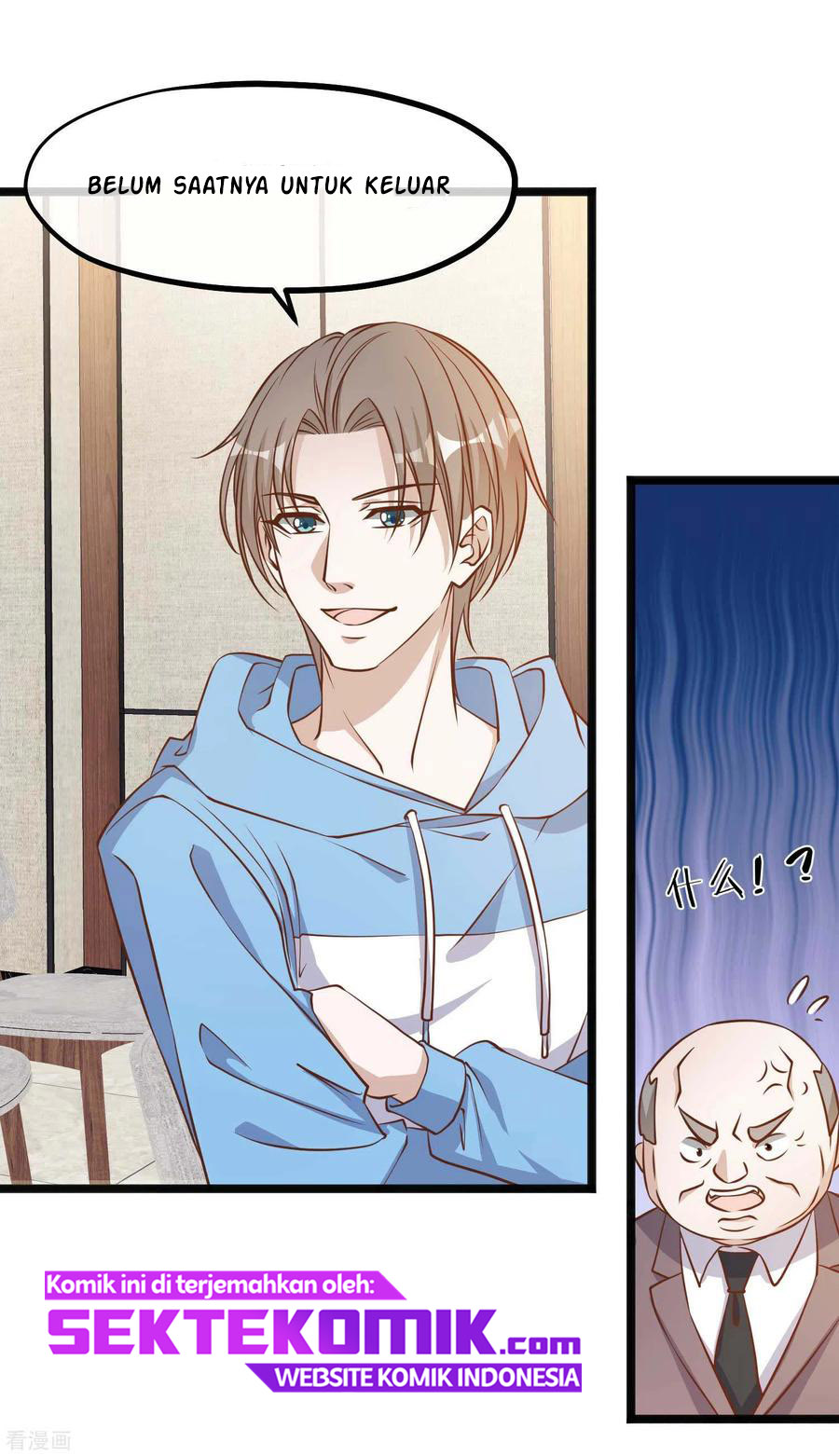 God Fisherman Chapter 102 - halaman 15