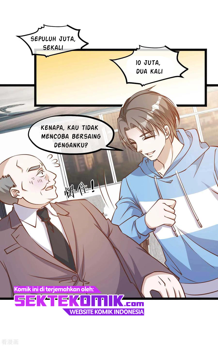 God Fisherman Chapter 102 - halaman 18