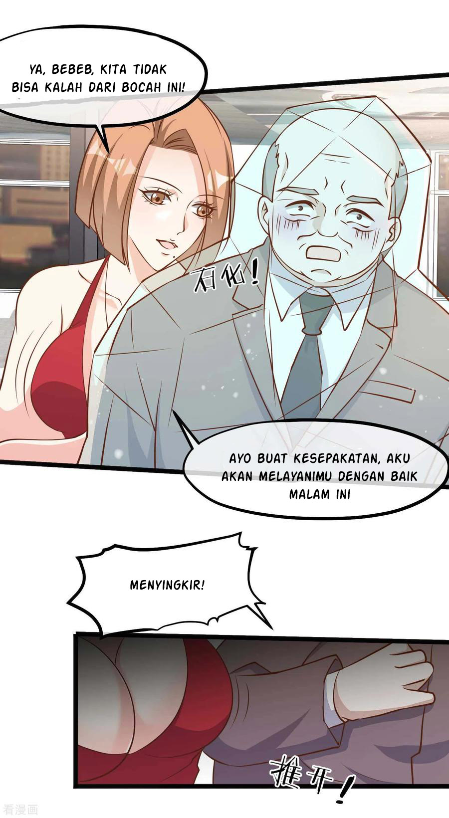 God Fisherman Chapter 102 - halaman 19