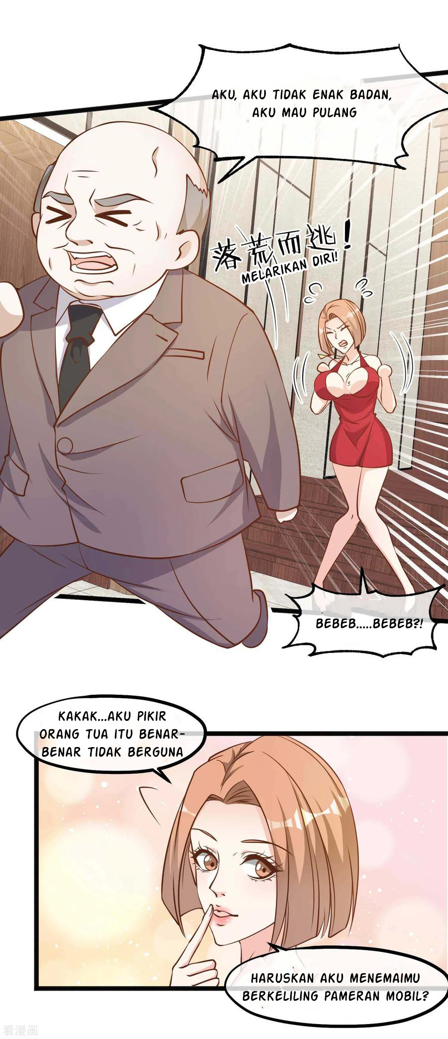 God Fisherman Chapter 102 - halaman 20