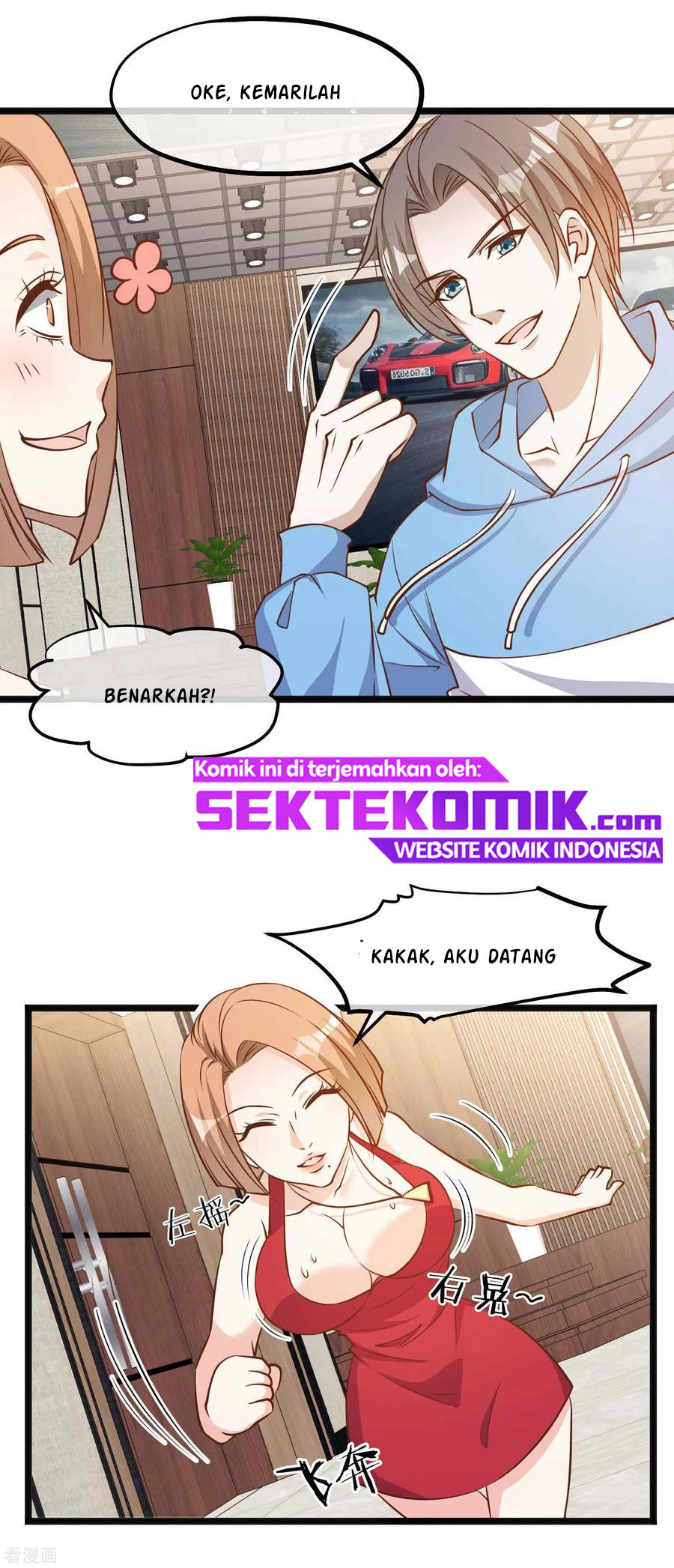 God Fisherman Chapter 102 - halaman 21