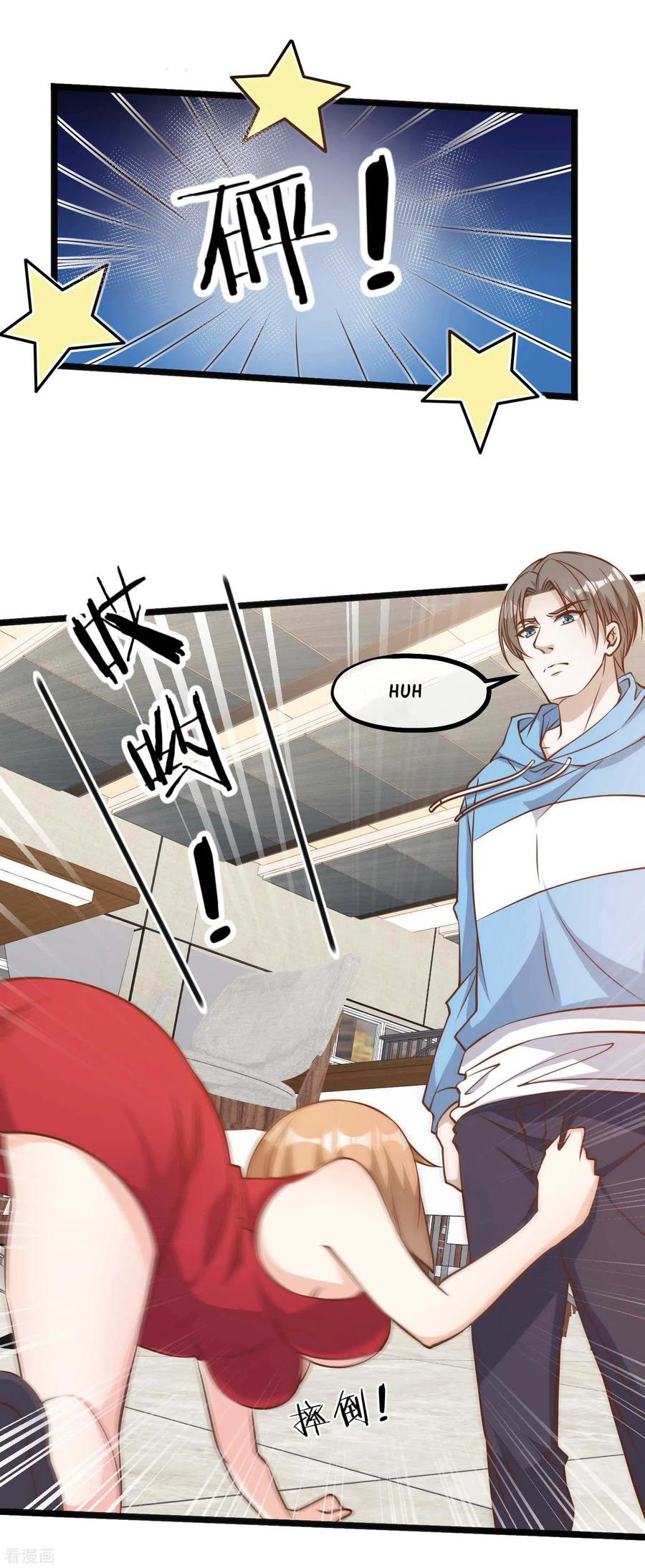 God Fisherman Chapter 102 - halaman 22