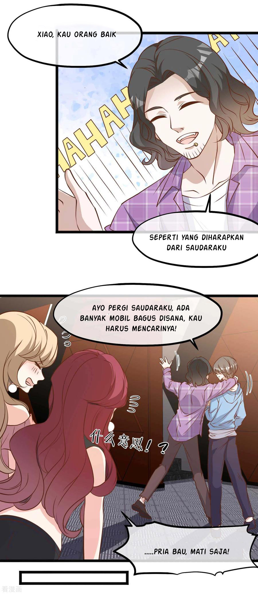 God Fisherman Chapter 102 - halaman 6