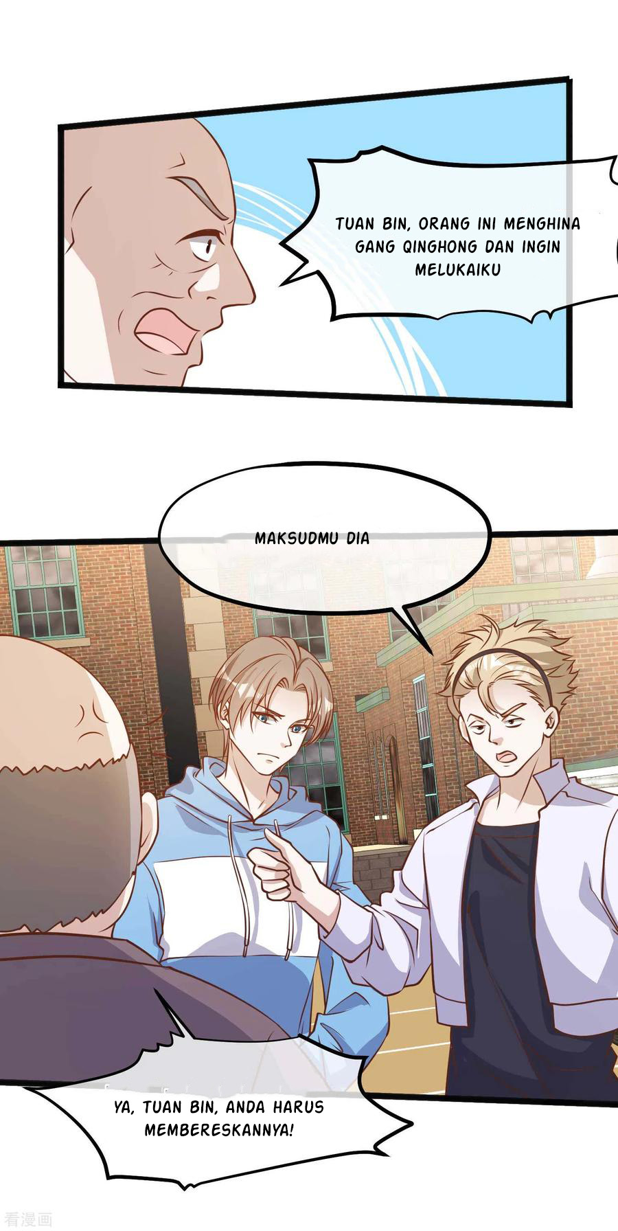 God Fisherman Chapter 103 - halaman 16