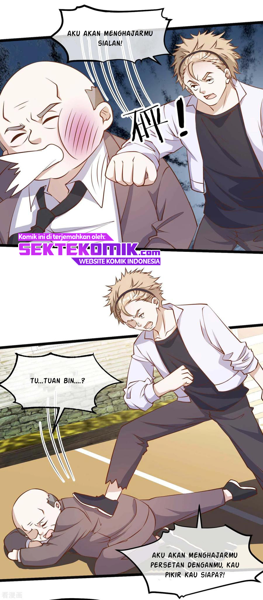 God Fisherman Chapter 103 - halaman 17