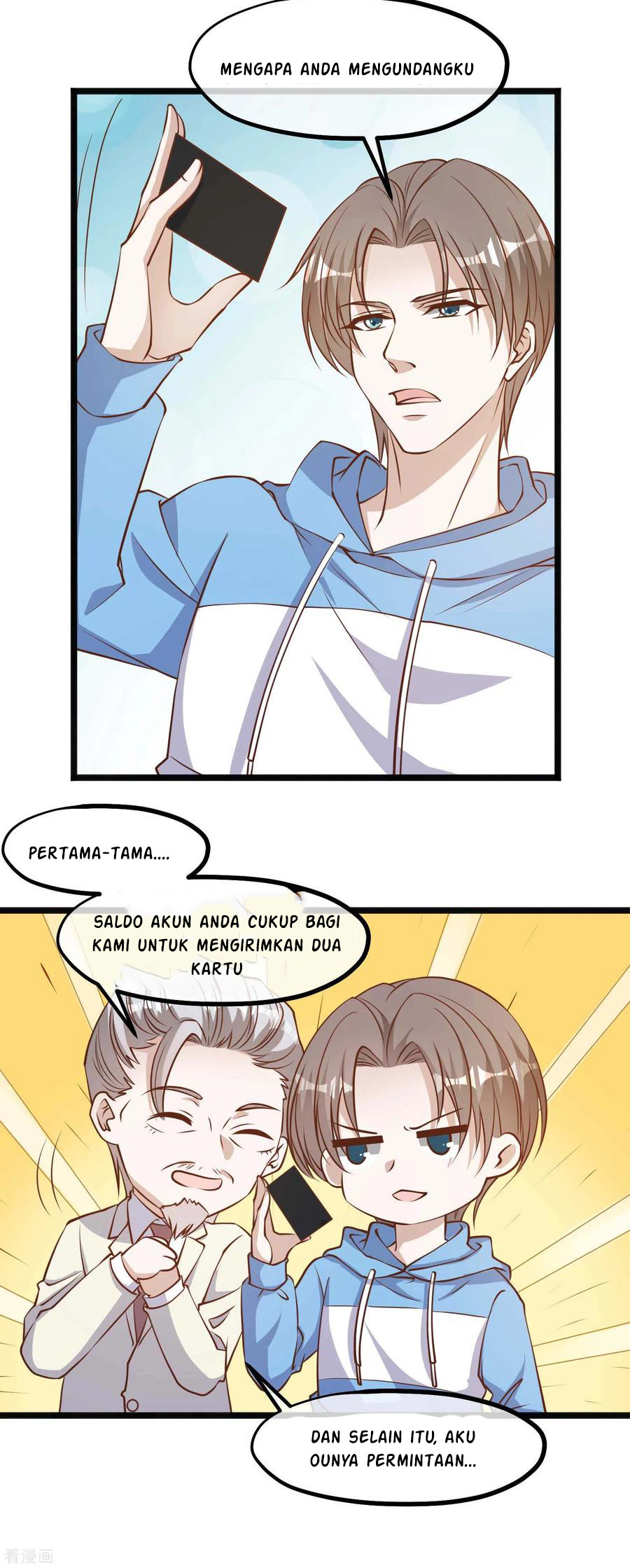 God Fisherman Chapter 103 - halaman 9