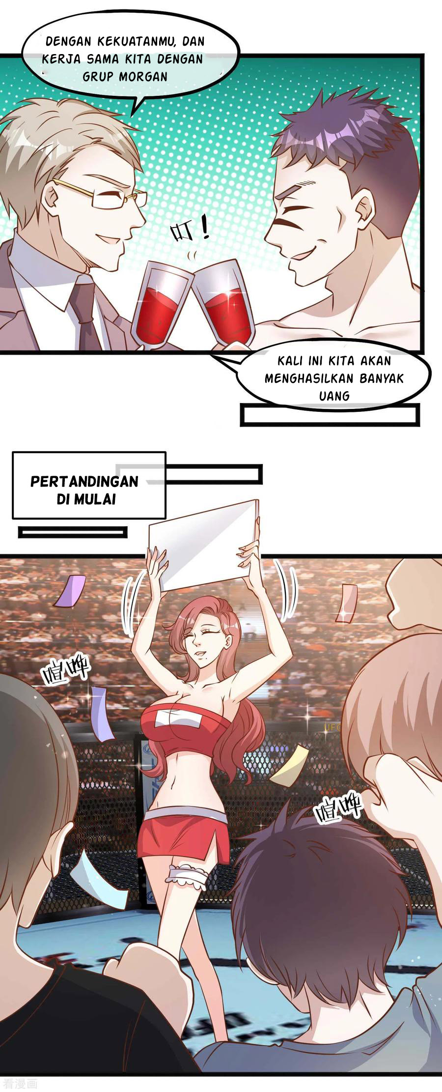 God Fisherman Chapter 104 - halaman 11