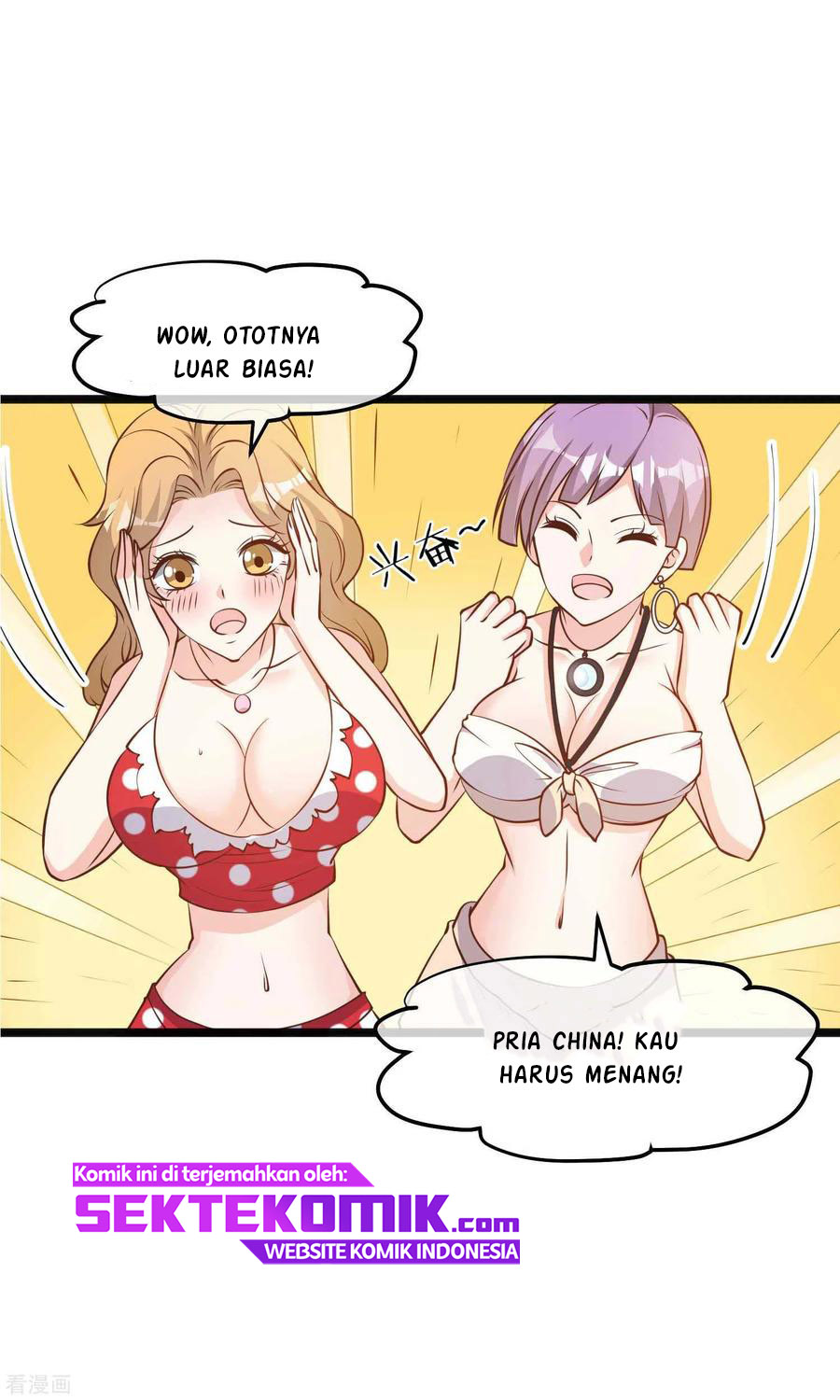 God Fisherman Chapter 104 - halaman 14