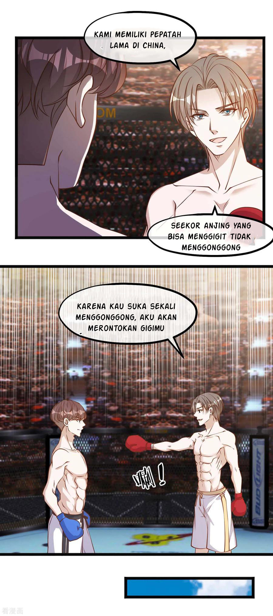 God Fisherman Chapter 104 - halaman 15