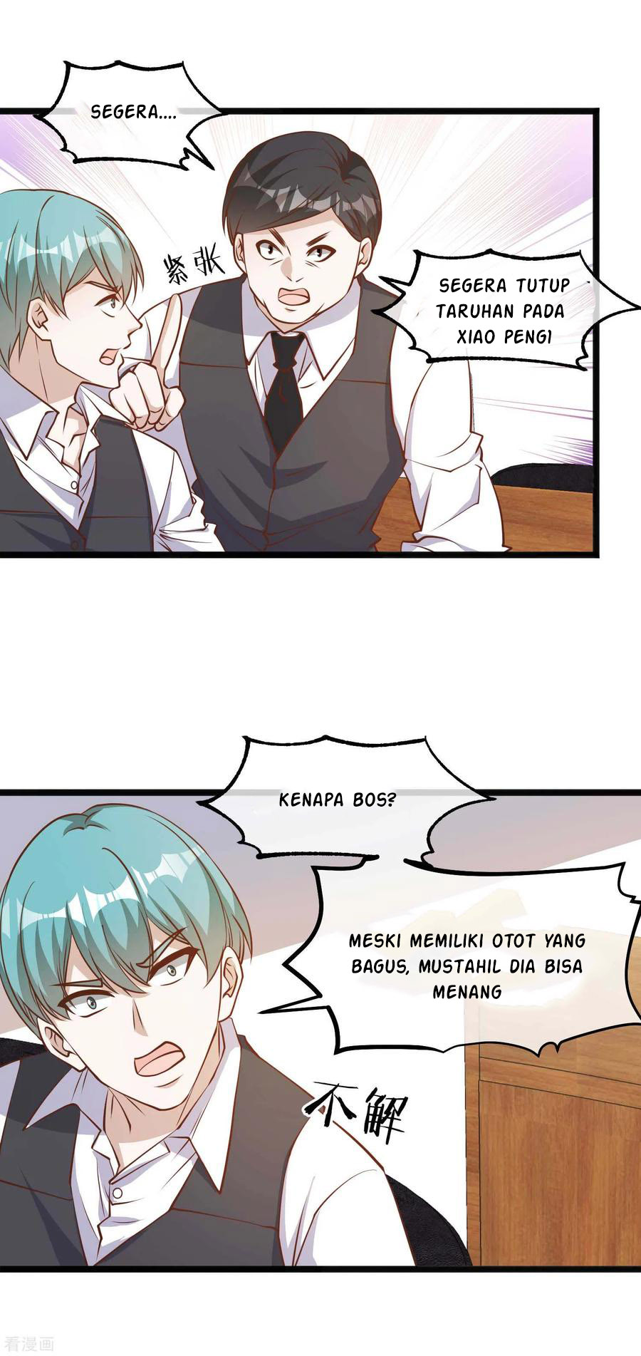 God Fisherman Chapter 104 - halaman 18