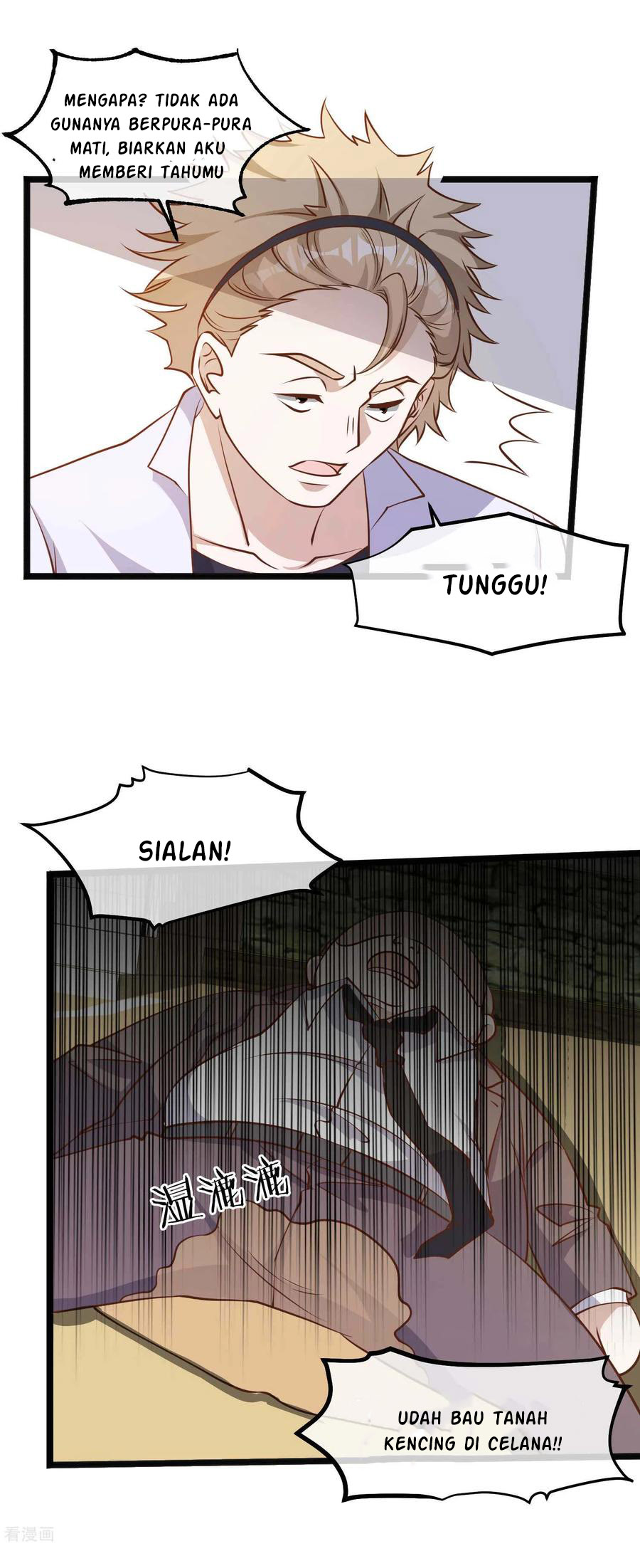 God Fisherman Chapter 104 - halaman 2