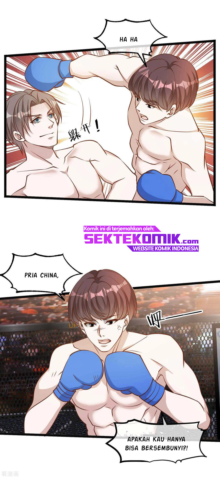 God Fisherman Chapter 104 - halaman 22