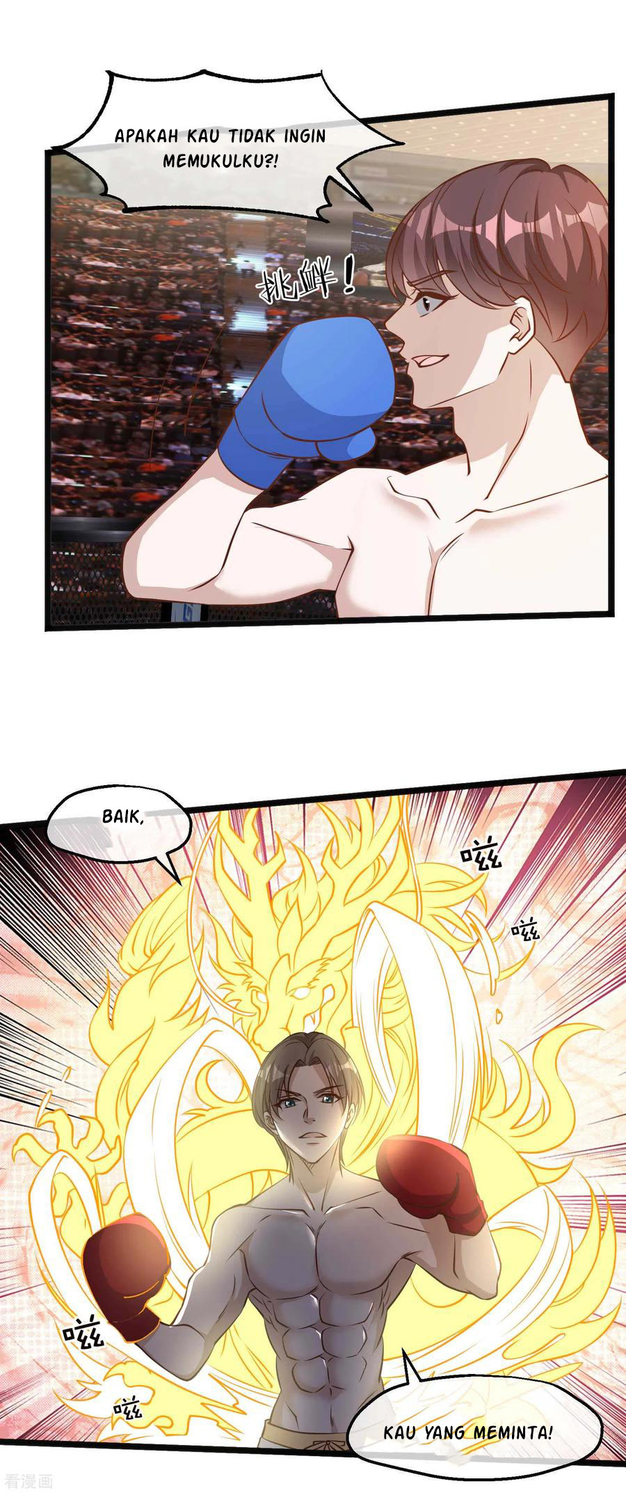 God Fisherman Chapter 104 - halaman 23