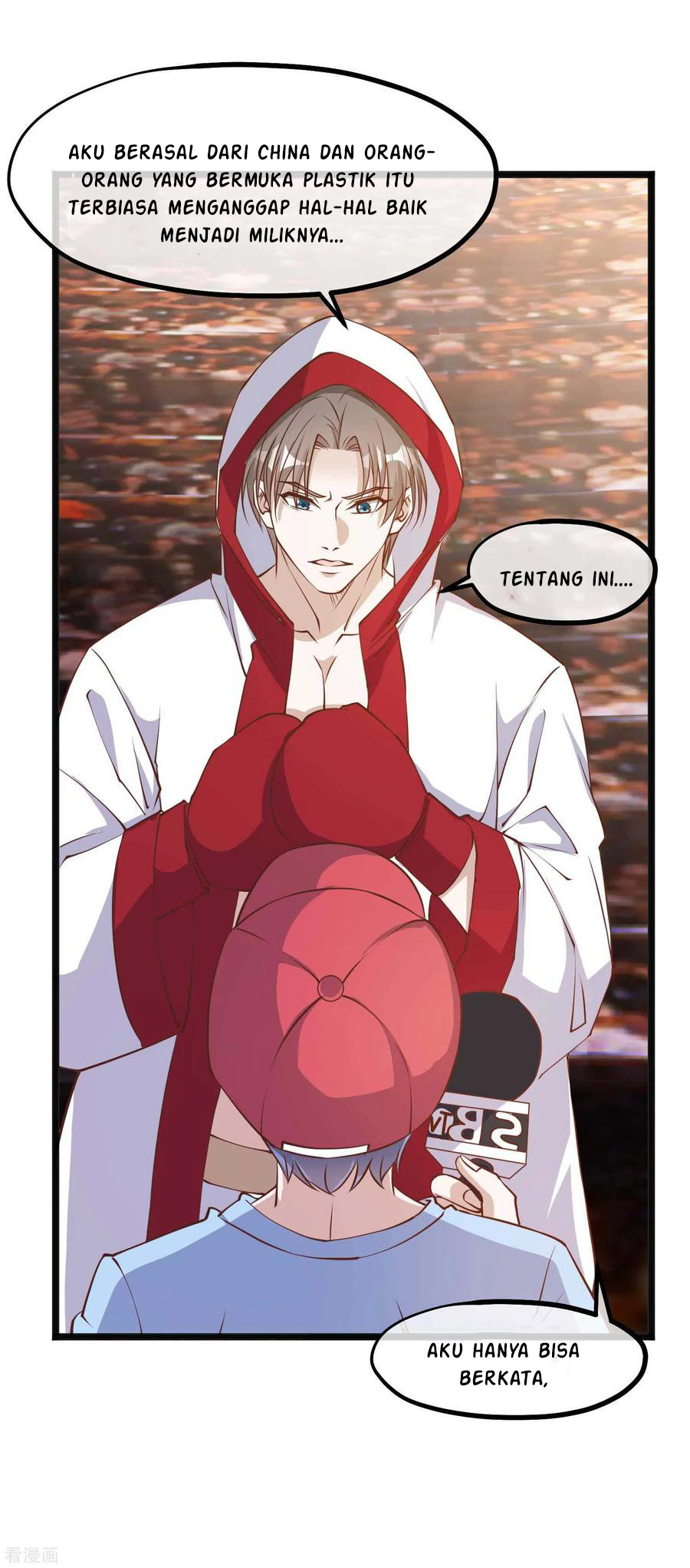 God Fisherman Chapter 104 - halaman 6