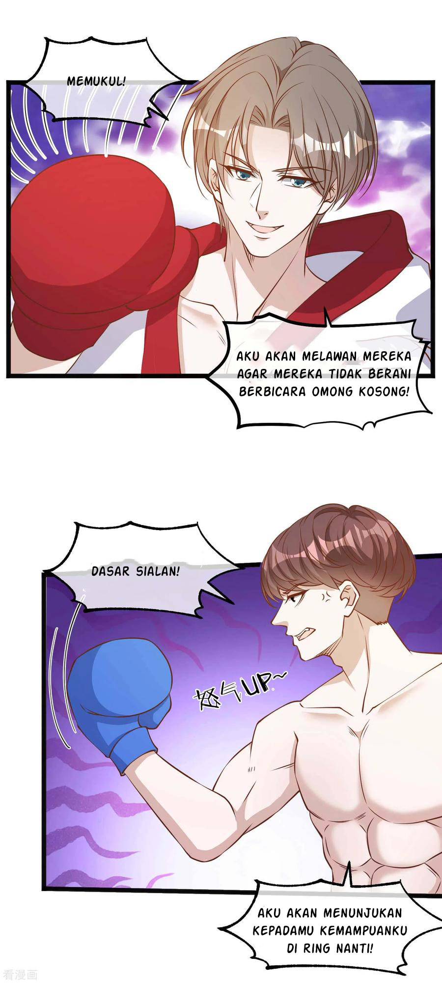 God Fisherman Chapter 104 - halaman 7
