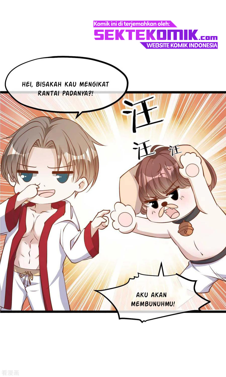 God Fisherman Chapter 104 - halaman 8