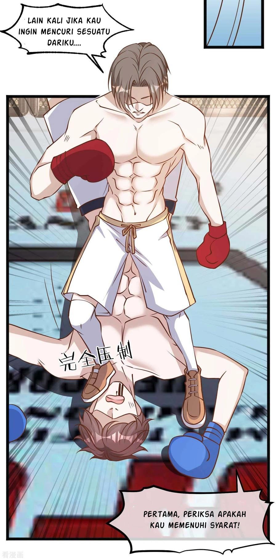 God Fisherman Chapter 105 - halaman 11