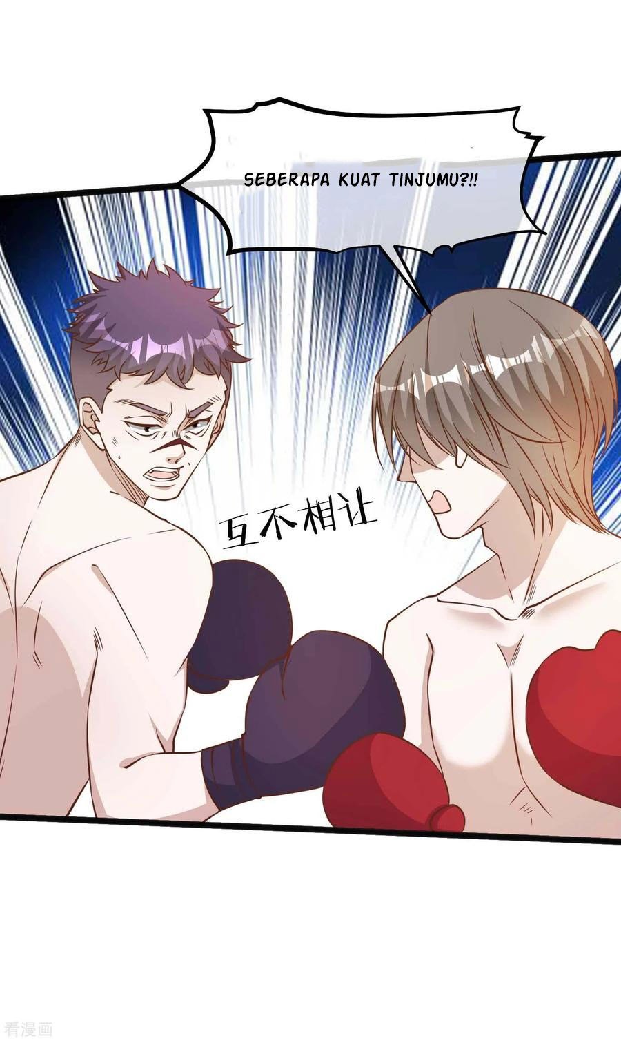 God Fisherman Chapter 105 - halaman 24