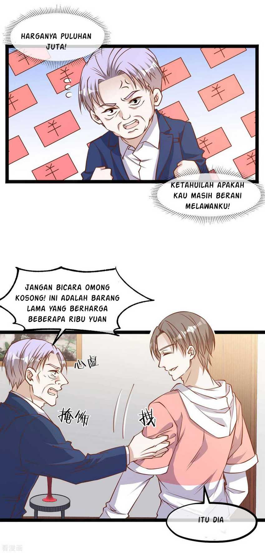 God Fisherman Chapter 109 - halaman 10