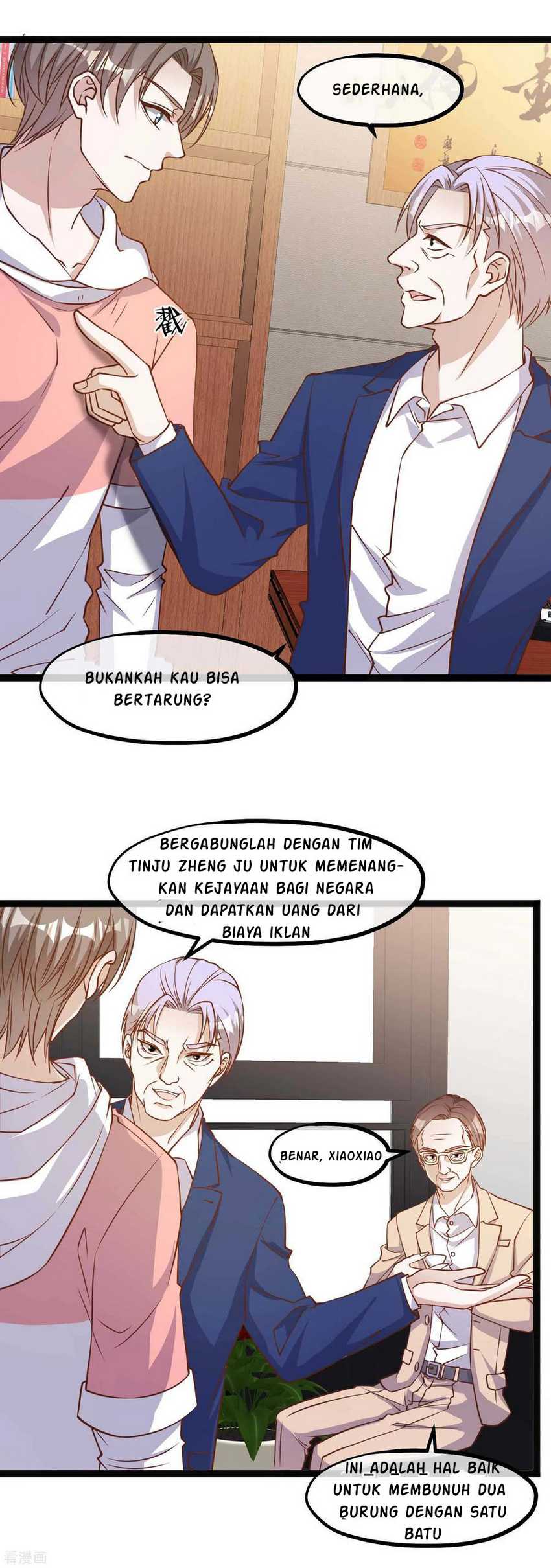 God Fisherman Chapter 109 - halaman 17