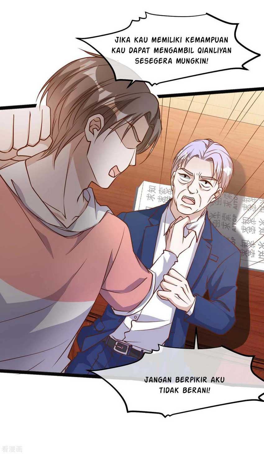 God Fisherman Chapter 109 - halaman 19