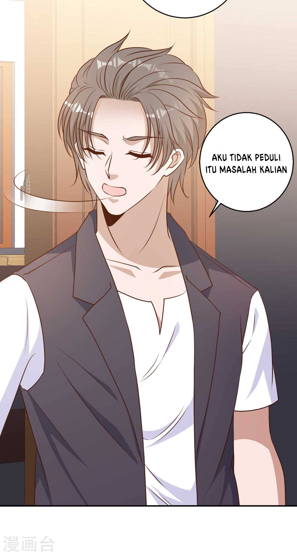 God Fisherman Chapter 11 - halaman 12