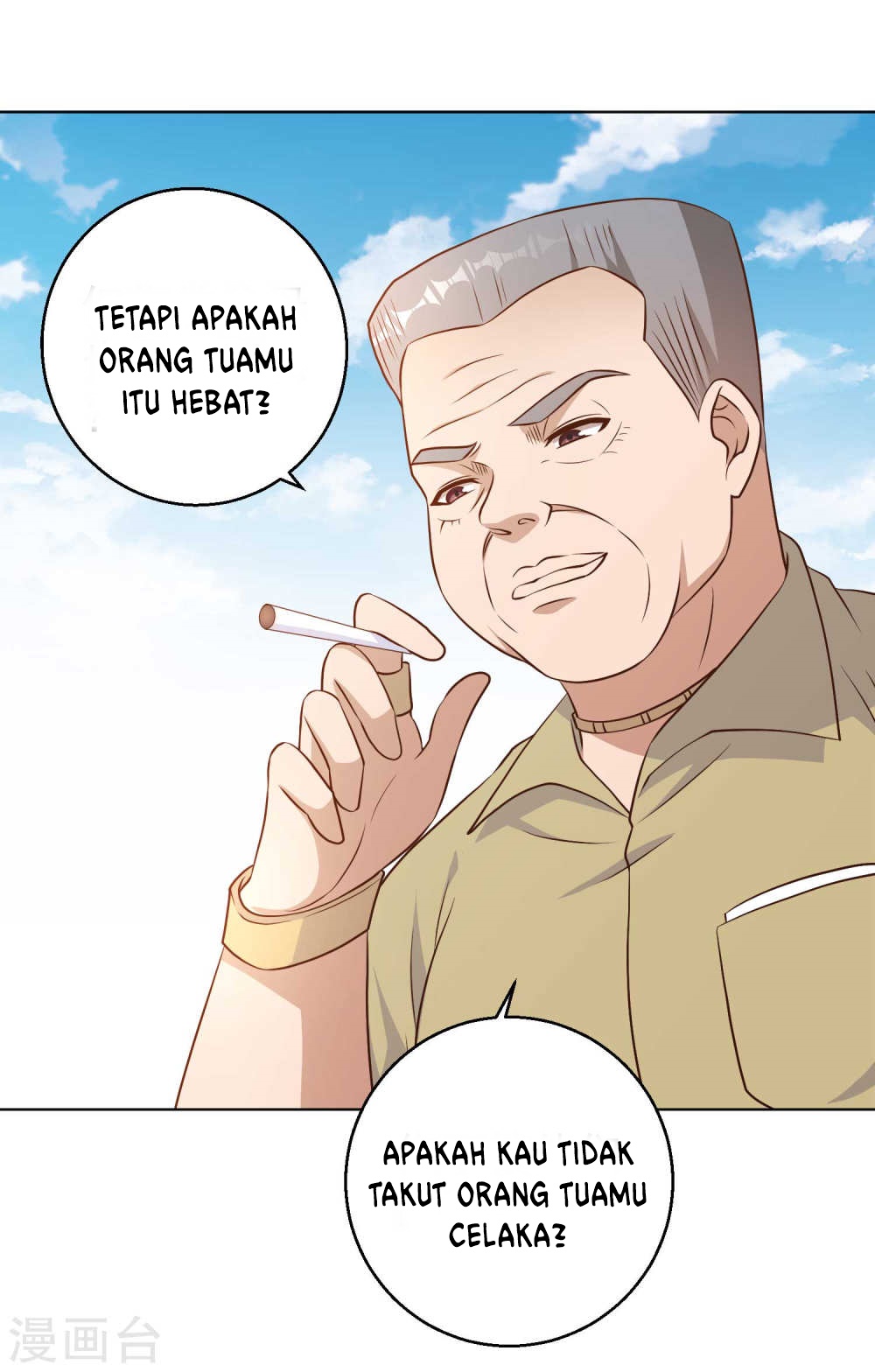 God Fisherman Chapter 11 - halaman 16