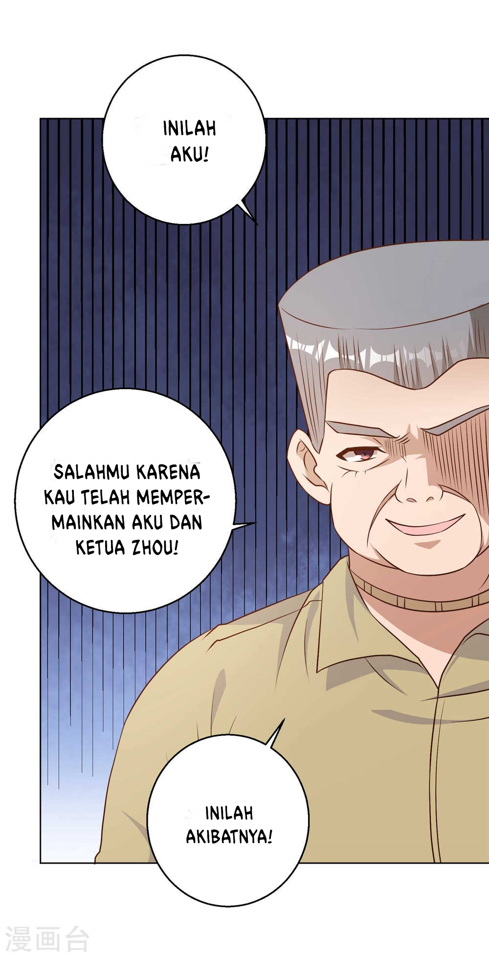 God Fisherman Chapter 11 - halaman 19