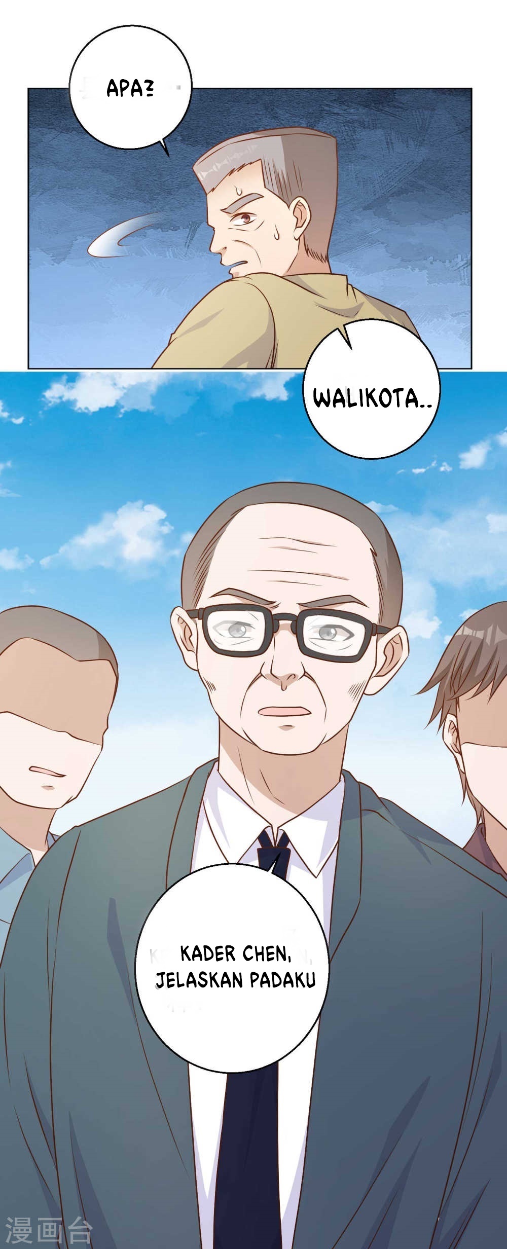 God Fisherman Chapter 11 - halaman 21