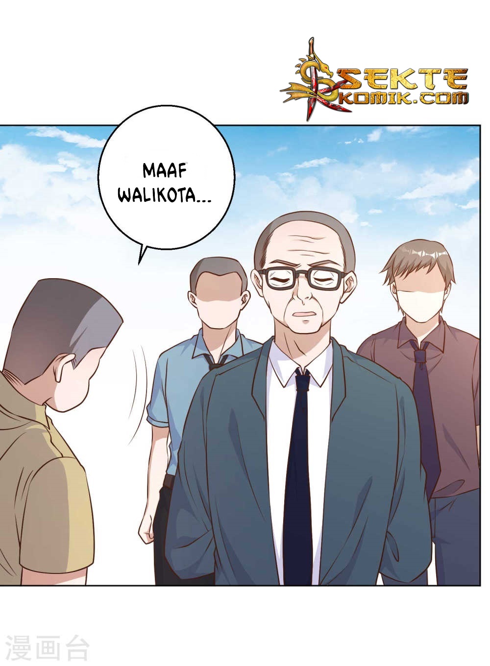 God Fisherman Chapter 11 - halaman 22