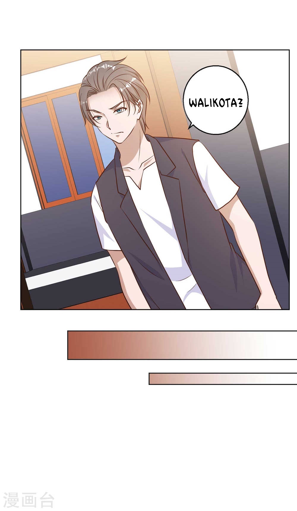 God Fisherman Chapter 11 - halaman 23