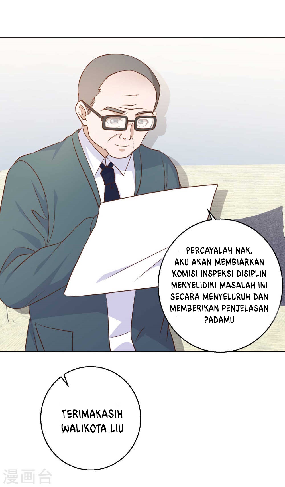 God Fisherman Chapter 11 - halaman 25