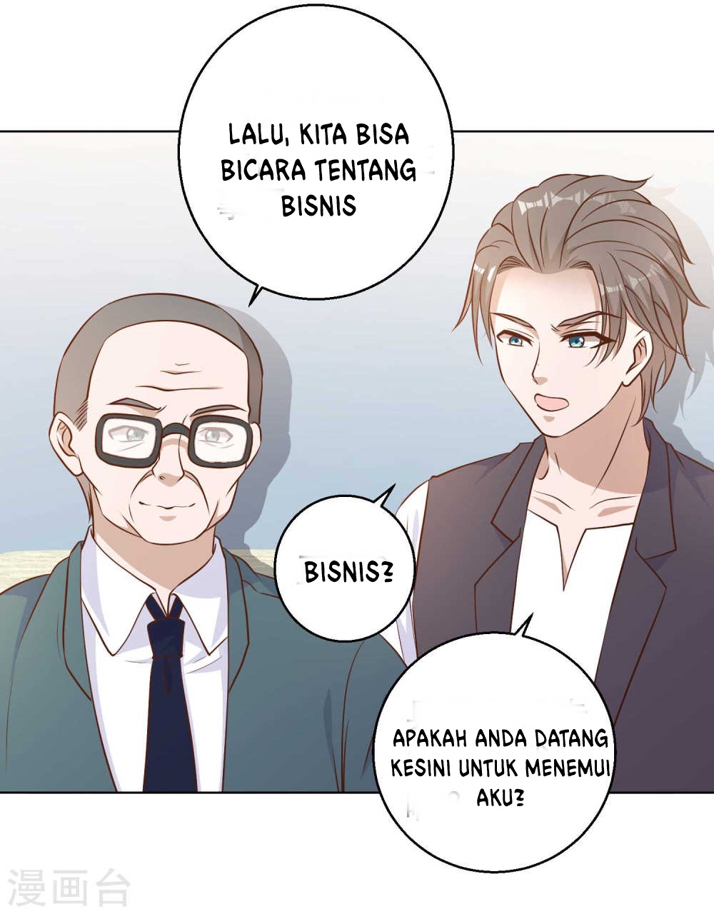 God Fisherman Chapter 11 - halaman 28