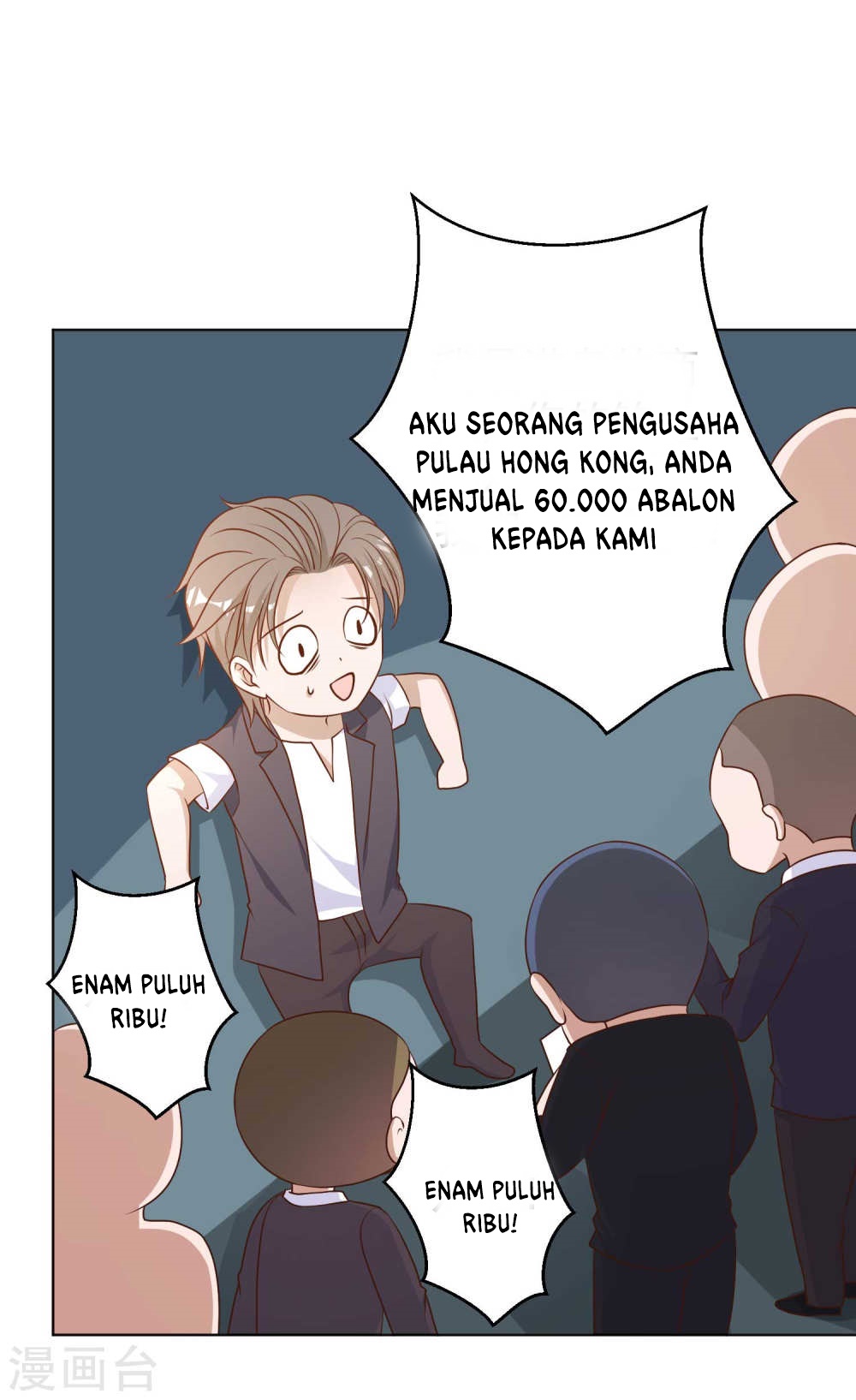 God Fisherman Chapter 11 - halaman 31
