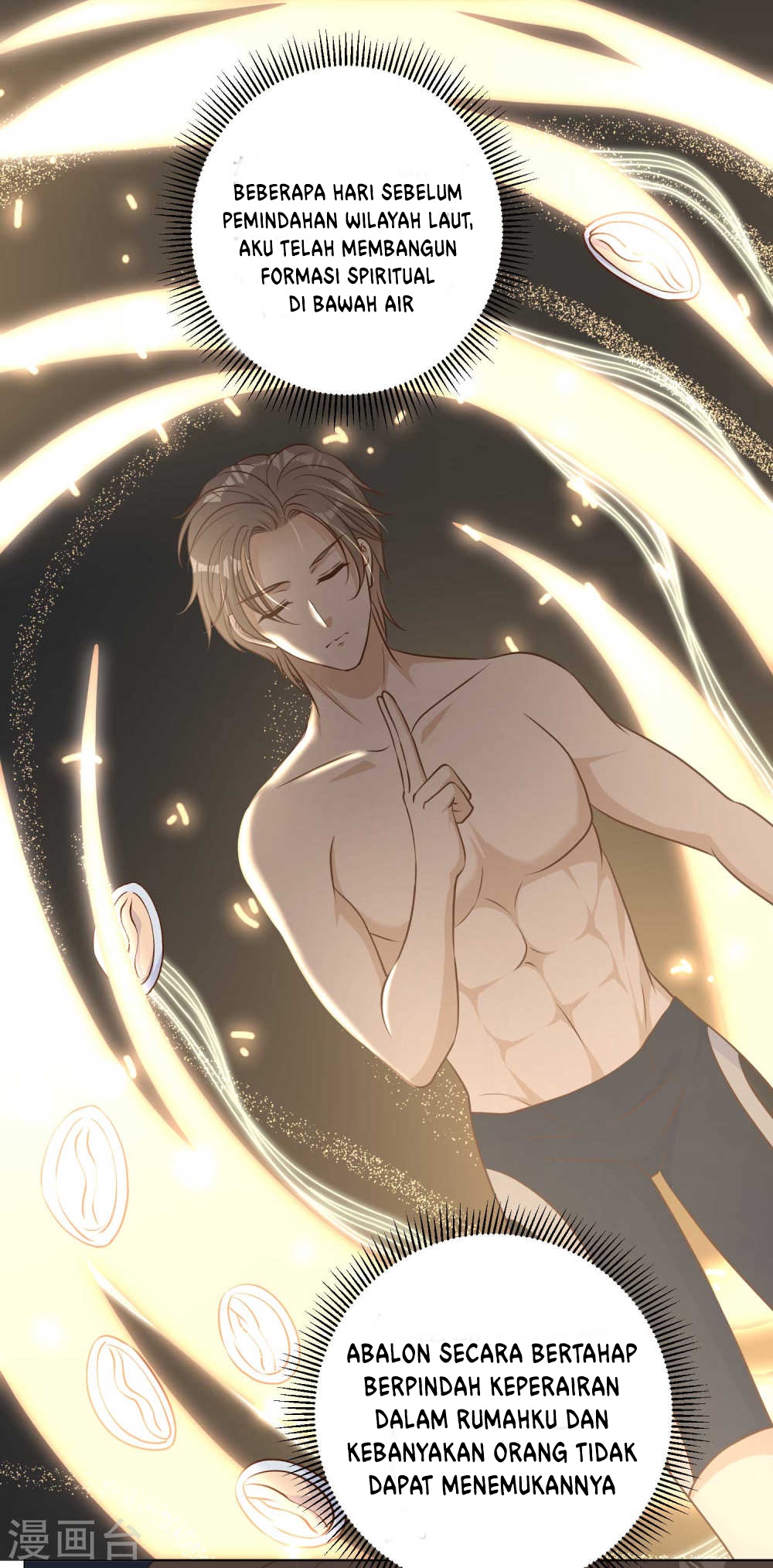 God Fisherman Chapter 11 - halaman 5
