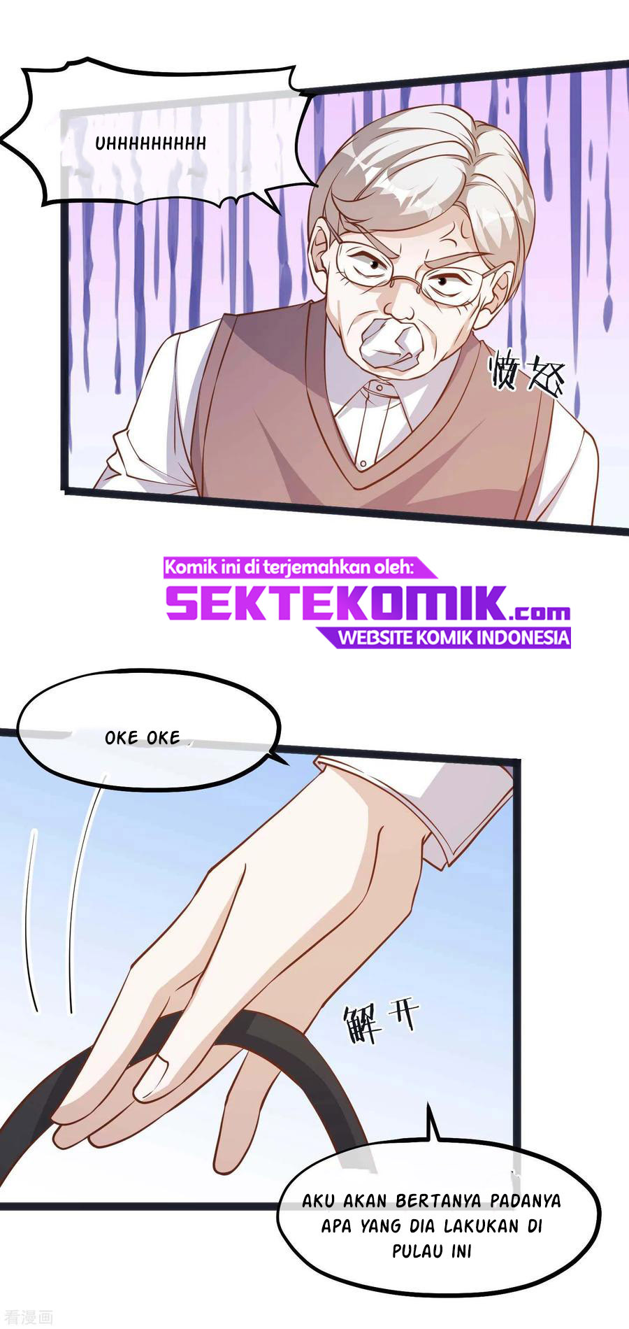 God Fisherman Chapter 110 - halaman 10