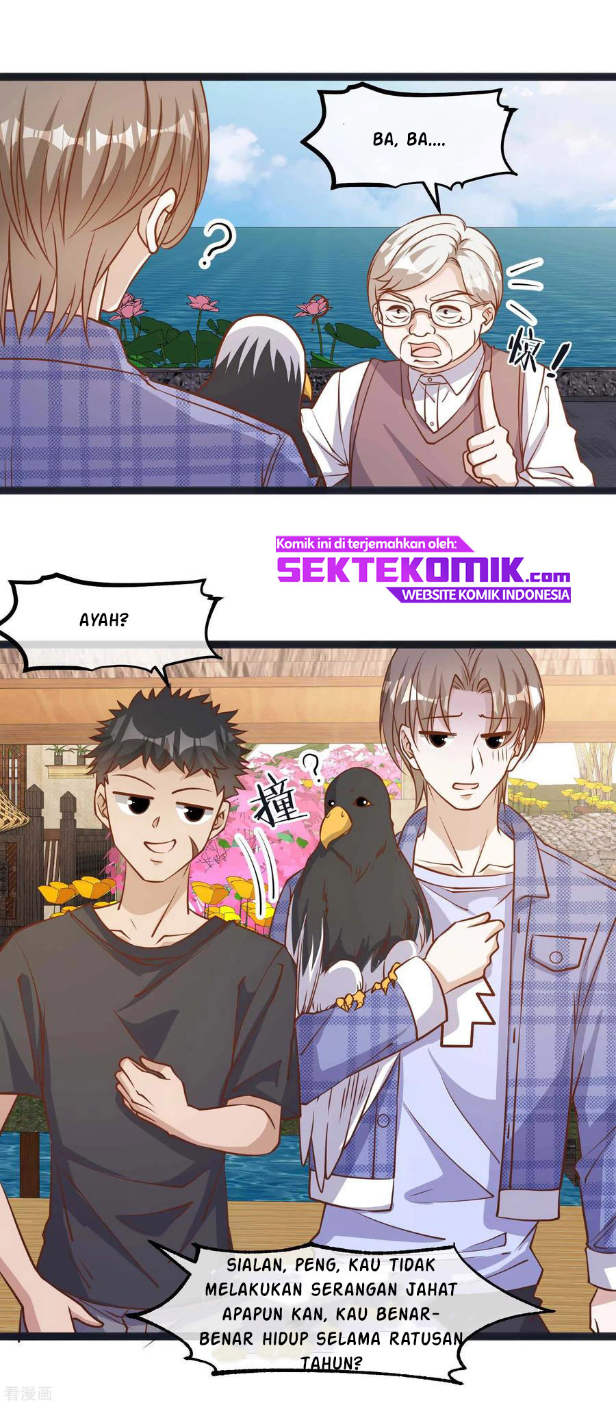 God Fisherman Chapter 110 - halaman 13