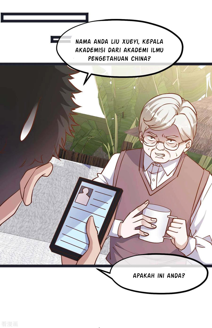 God Fisherman Chapter 110 - halaman 15