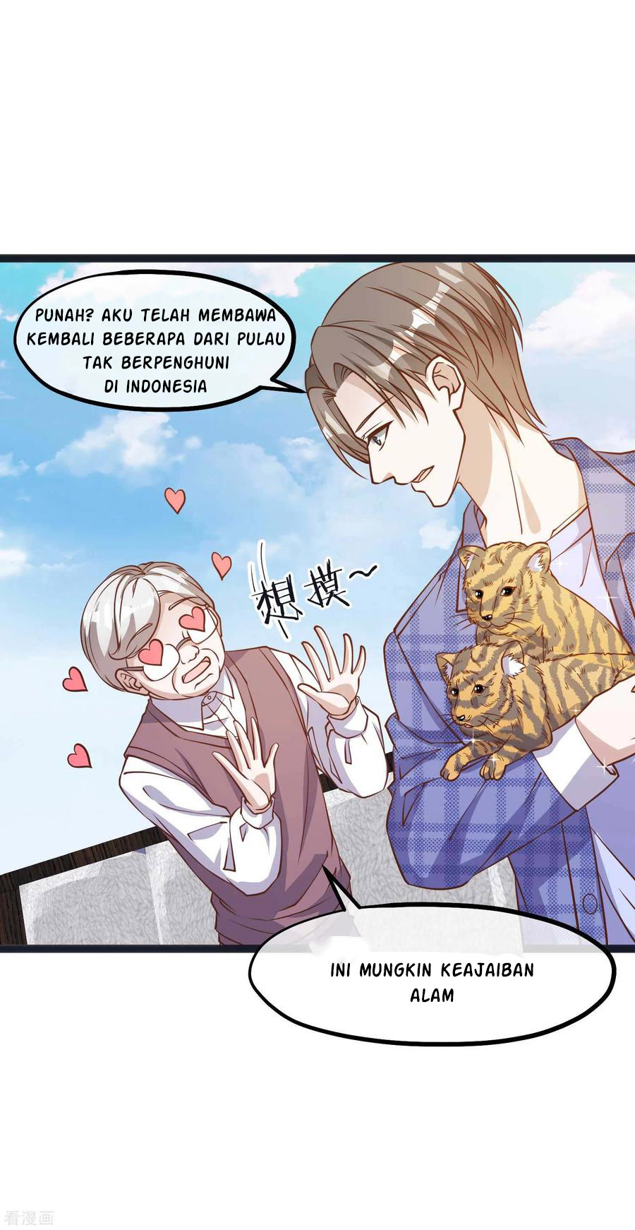 God Fisherman Chapter 110 - halaman 18