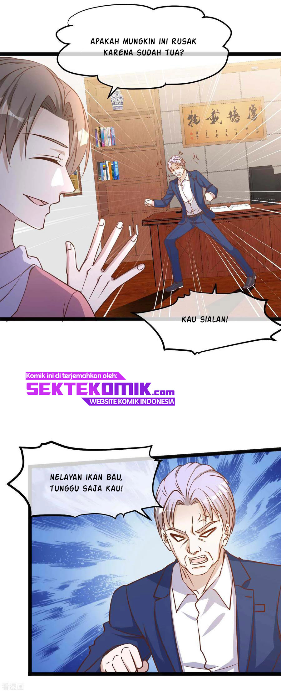 God Fisherman Chapter 110 - halaman 3