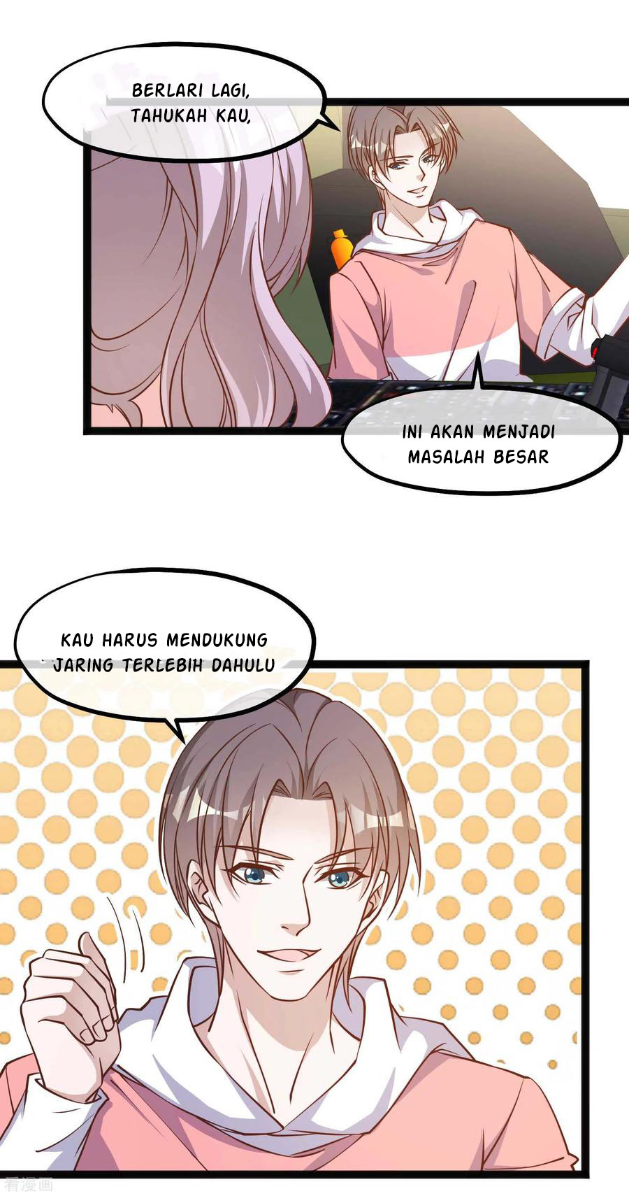 God Fisherman Chapter 110 - halaman 5