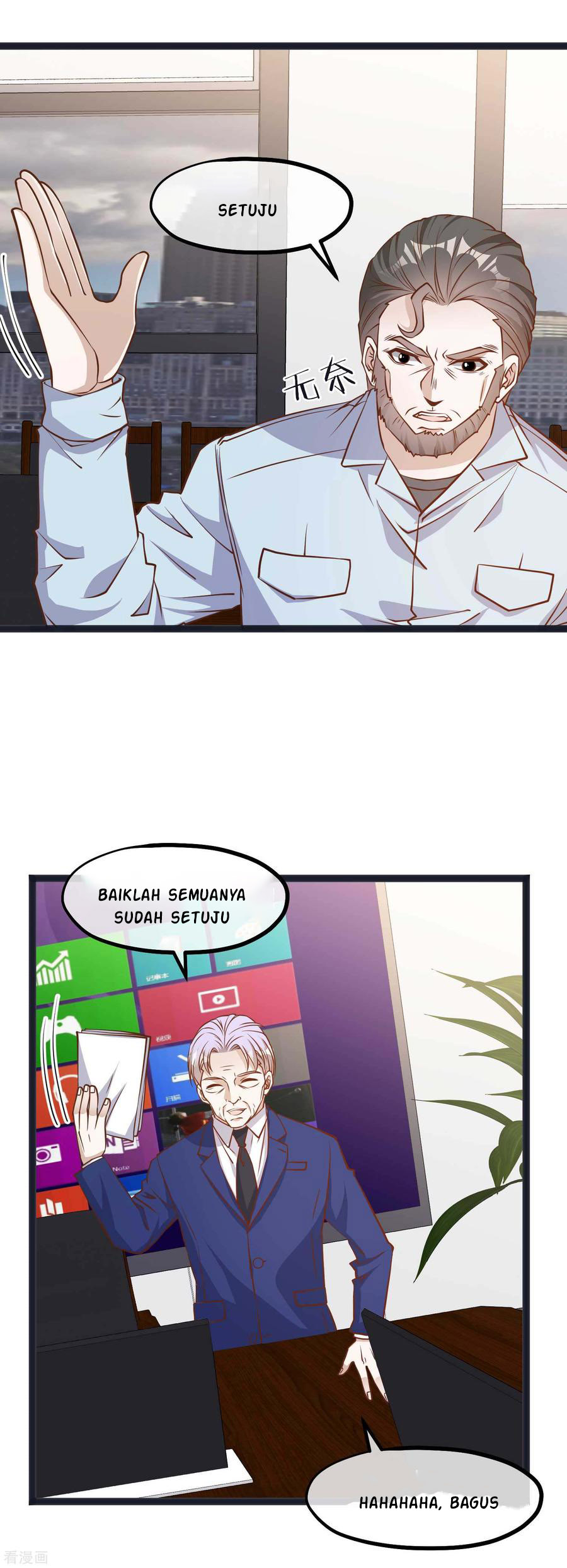 God Fisherman Chapter 111 - halaman 3