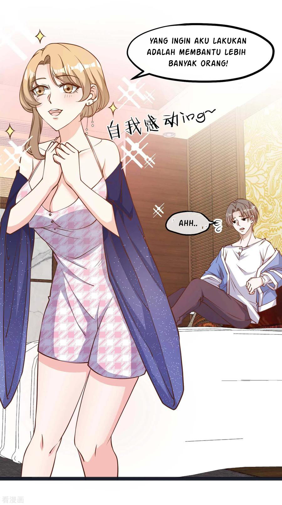 God Fisherman Chapter 112 - halaman 10