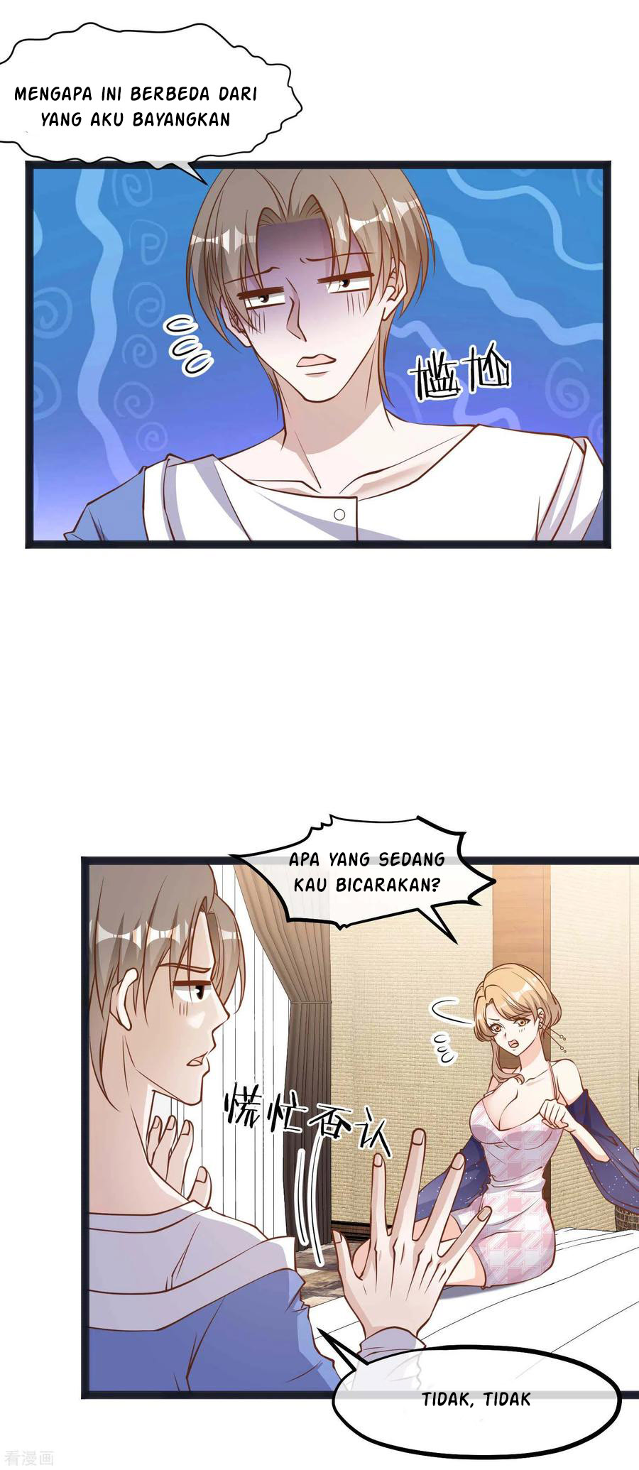 God Fisherman Chapter 112 - halaman 11