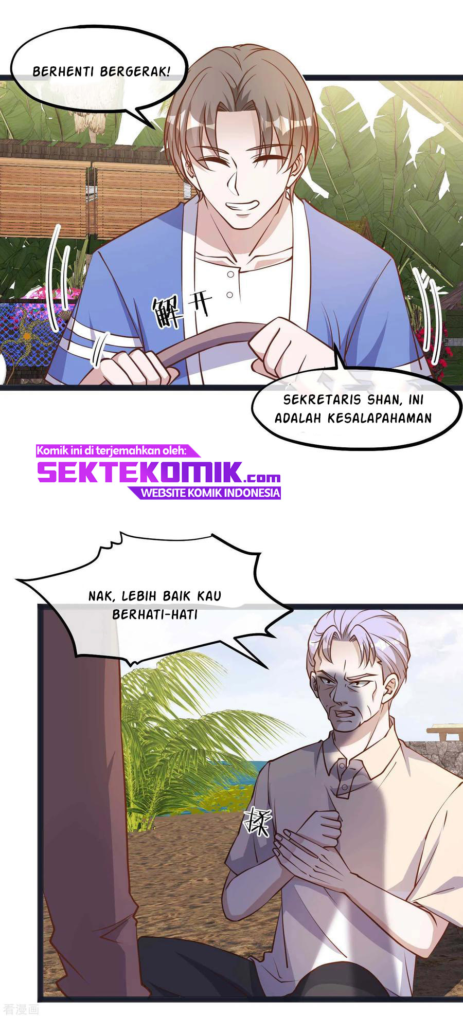 God Fisherman Chapter 112 - halaman 23