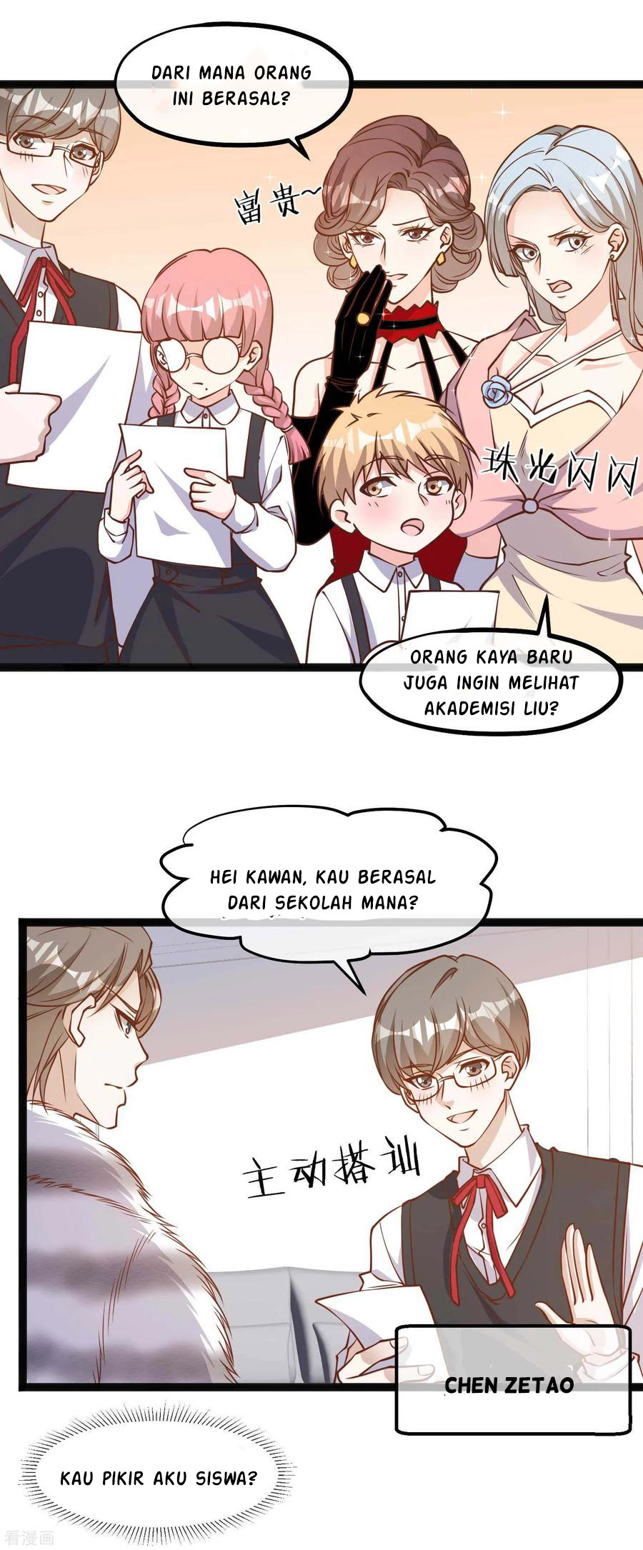God Fisherman Chapter 113 - halaman 10