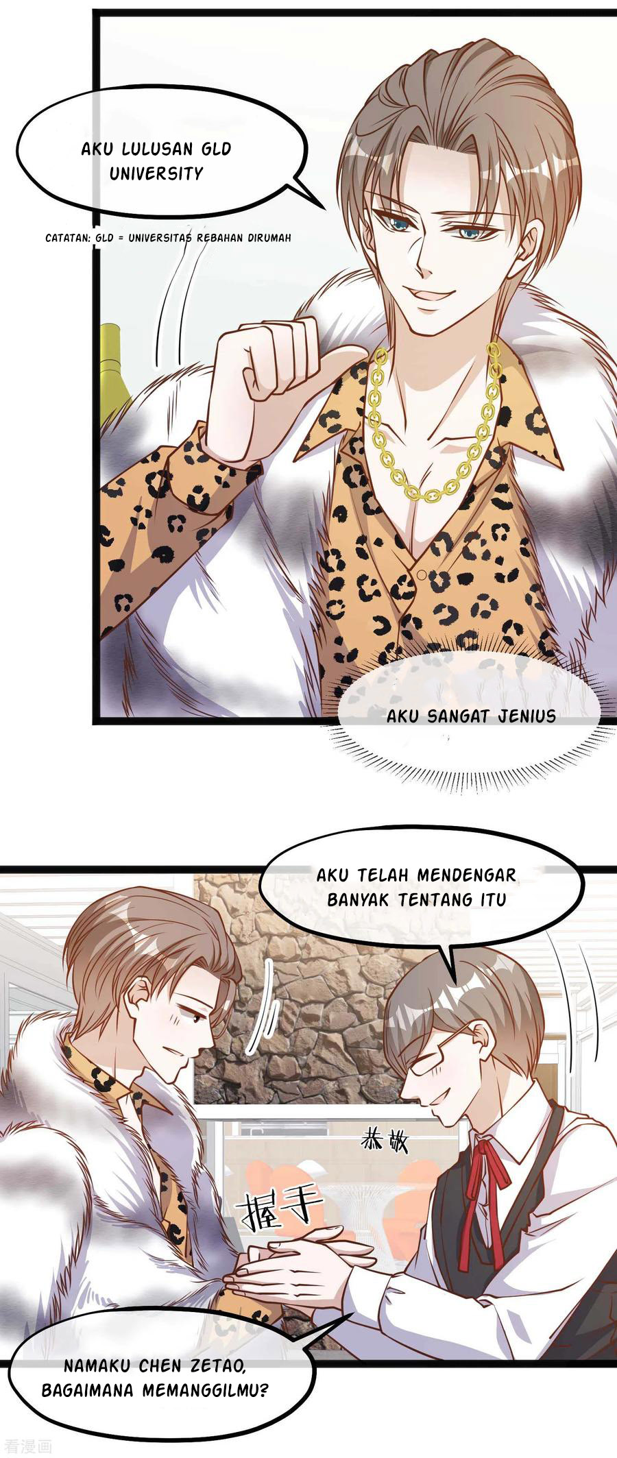 God Fisherman Chapter 113 - halaman 11