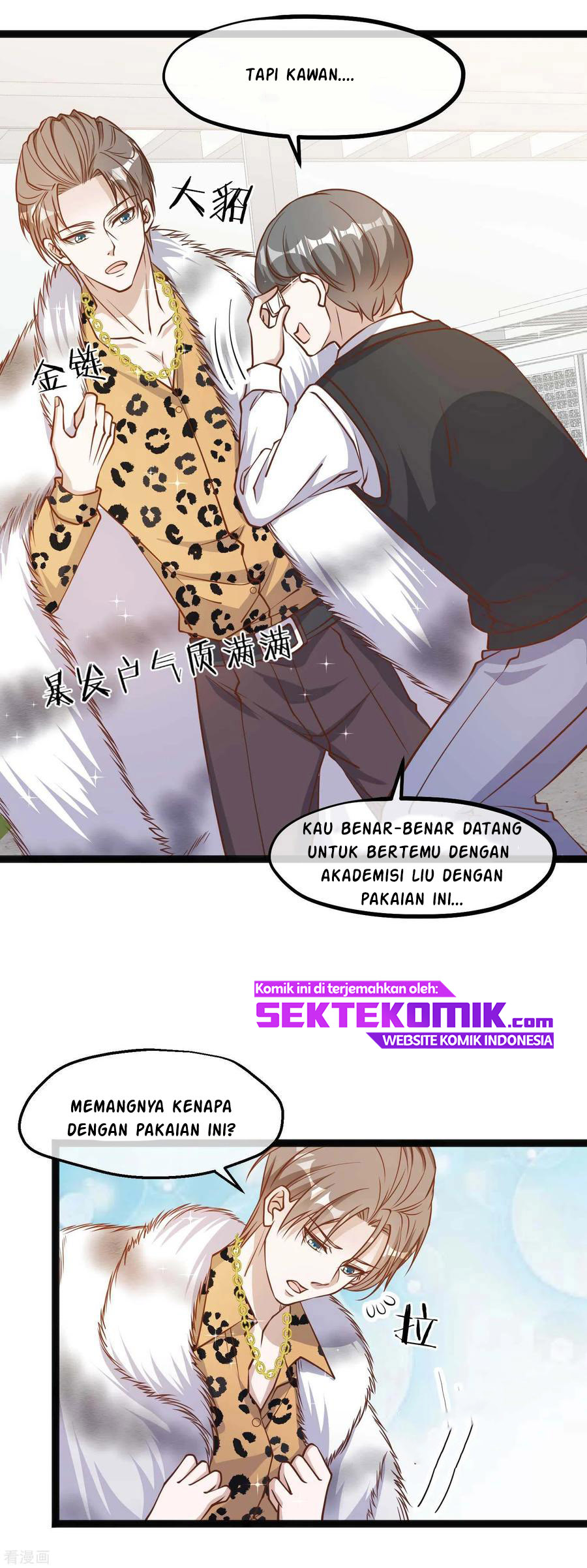 God Fisherman Chapter 113 - halaman 14